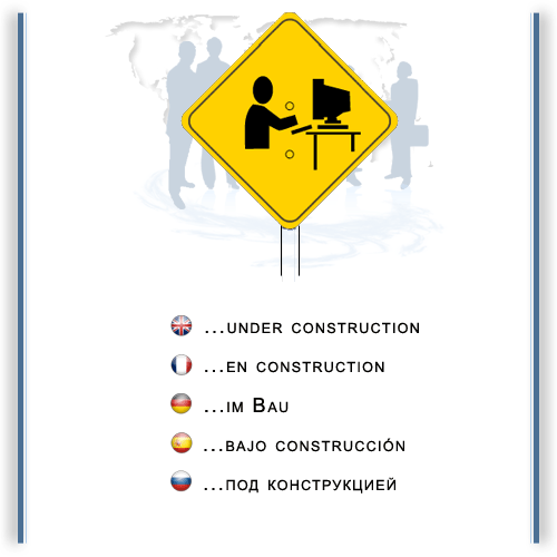 Under Construction